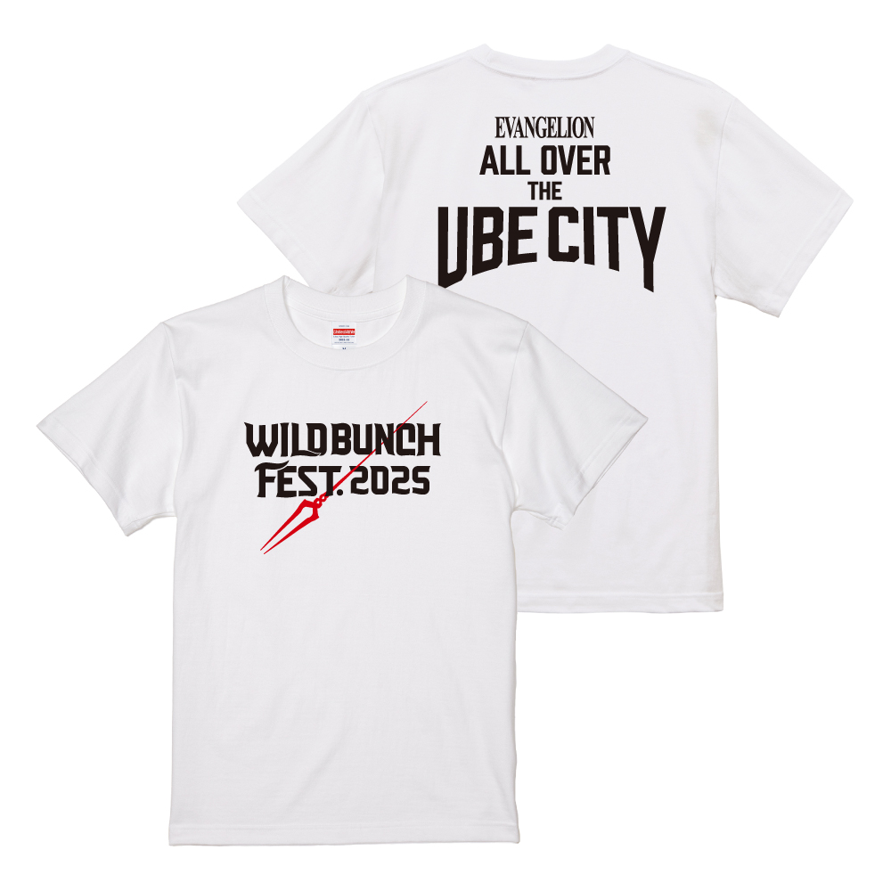 オフィシャルグッズ｜WILD BUNCH FEST. 2025 ワイルドバンチフェス